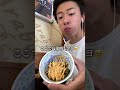 [過酷]バイト休憩中にキング牛丼食べきれ生活したら… #shorts