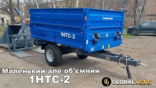 Маленький, Але Обємний Напівпричіп До Мінітрактора 1Нтс-2