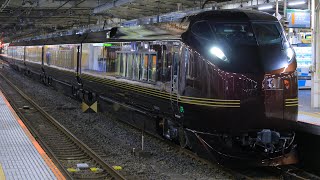 4/18 クラツー団臨返却回送 E655系 警笛鳴らして大宮駅発車