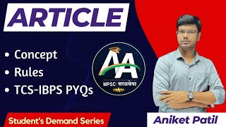 Article l Lecture l TCS-IBPS PYQ Analysis l English Grammar l ASHA ACADEMY