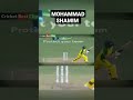 Mohammad shamim best wickets  i cricket viral trending viralshorts