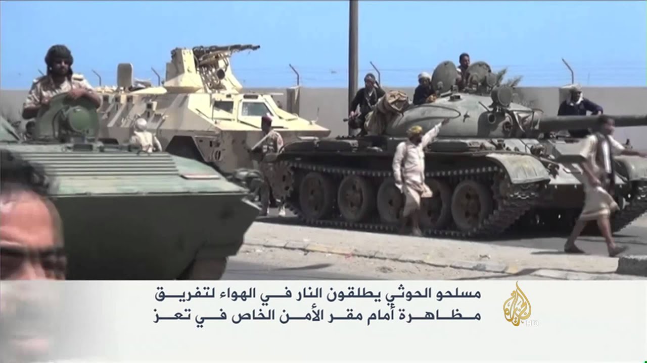 حشود عسكرية موالية للحوثيين تتجه إلى تعز