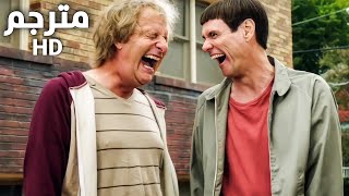 5 دقائق ضحك متواصل مع اسطورة الكوميديا جيم كاري | Dumb and Dumber 2