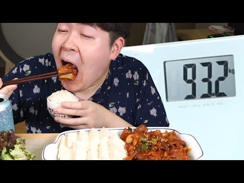 이 집 제육 잘하네 정량 <strong>29일차</strong> 먹방