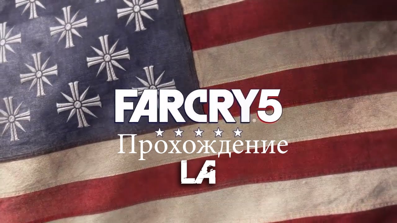 FAR CRY 5 YouTube far-cry-5-youtube