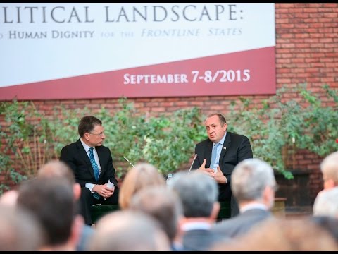 „ევროპის ახალი გეოპოლიტიკური ლანდშაფტი”