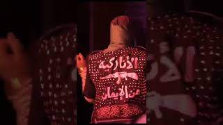 Download Lagu SUKATANI - Bayar Bayar Bayar MP3