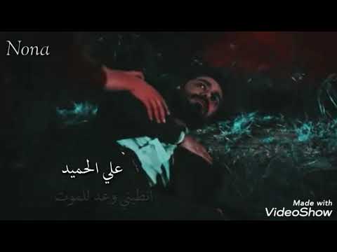 بالله عودي أمانة تعودي أخدوها مني بشكيهم لالله