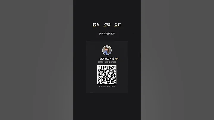 郑乃馨Nene official update - 刚刚在自拍时 | 220731 - 天天要闻