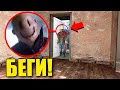 НЕ ВПУСКАЙ ЕГО В СВОЙ ДОМ! УГАР И БЕЗУМИЕ В Garry`s Mod