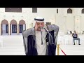 المؤذن أبو بكر محمد عبد السلام اذان العشاء 18 10 2025م