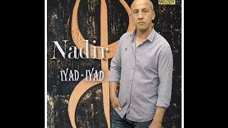 Nadir Halfaoui 2019 Al 3Emr Iw