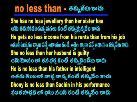No less than || Conjunctions || Spoken English Through Telugu - Cell -70 75 79 37 19