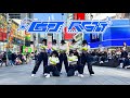 [DANCE IN PUBLIC NYC] LEFT RIGHT | XG DANCE COVER BY I LOVE DANCE