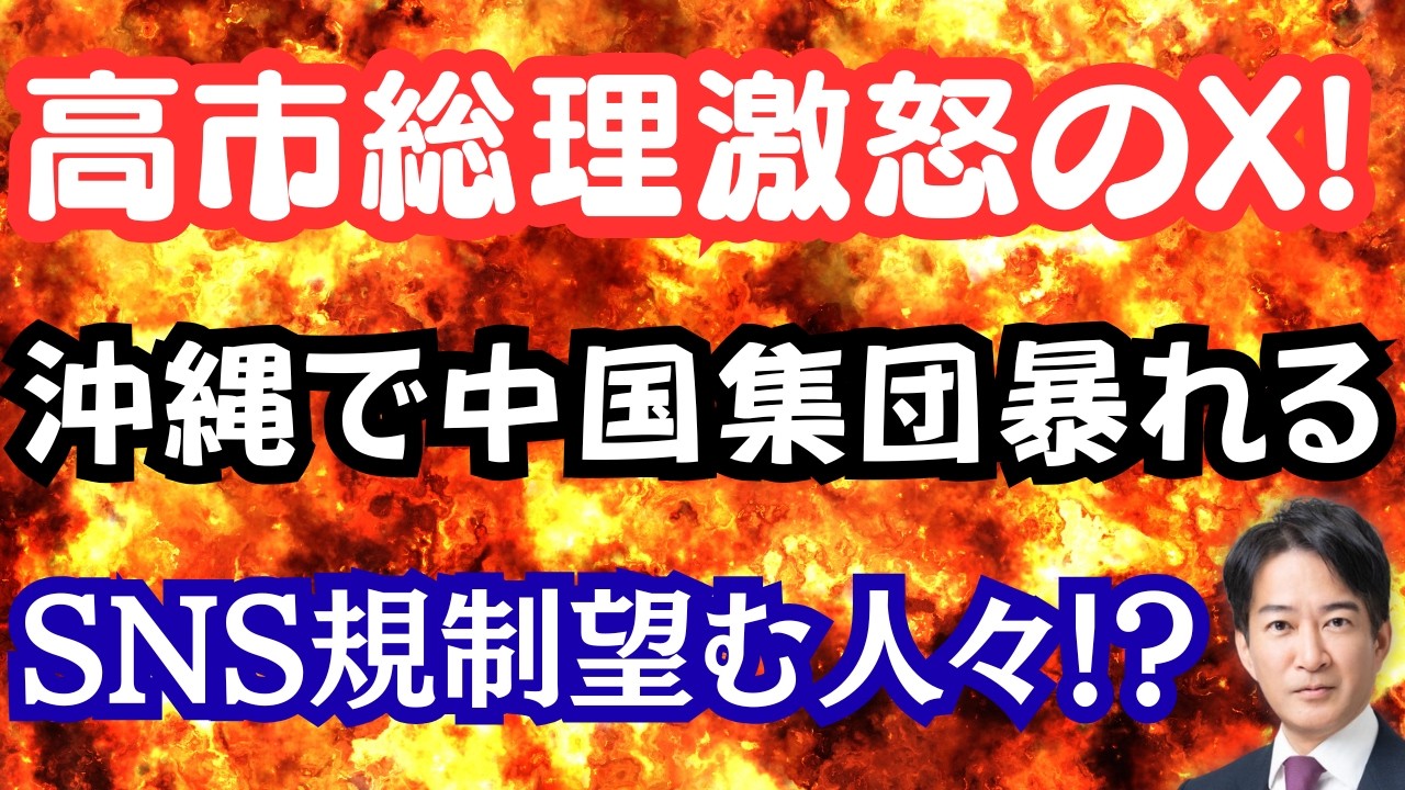 chinaさま zxauto-terralord.jpg