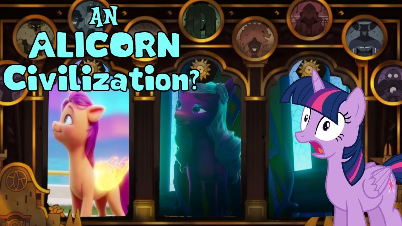 Цивилизация аликорнов оставила свой след? (теория MYM)