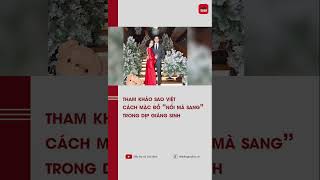 Tiếp thị và Gia đình