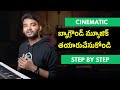 Cinematic BGM Easyగా Compose చేయడం – Step by Step Telugu Tutorial
