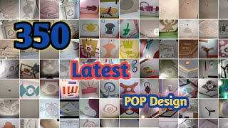 350 Latest Pop Design ,POP Design For Home, सभी तरह के पीओपी डिजाइन, New 2021 Pop Design