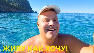 видео: ВСТРЕЧАЮ ДРУЗЕЙ🤗 АЛАНЬЯ ОСЕНЬ 2025🇹🇷 ОТДЫХАТЬ НУЖНО УМЕТЬ😉 ПОКАЗЫВАЮ ГОРОД✌️ КРЕПОСТЬ В АЛАНЬЕ НОЧЬЮ картинка: ВСТРЕЧАЮ ДРУЗЕЙ🤗 АЛАНЬЯ ОСЕНЬ 2025🇹🇷 ОТДЫХАТЬ НУЖНО УМЕТЬ😉 ПОКАЗЫВАЮ ГОРОД✌️ КРЕПОСТЬ В АЛАНЬЕ НОЧЬЮ