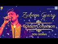 Assamese Hit Bihu Song | SOU SIDINA - Full Audio | Zubeen Garg,Bornali Kalita | Love Song | বিহু গীত Mp3 Song