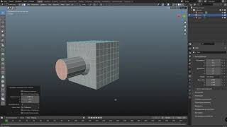 Как сделать окружность в сетке объекта. Блендер 3д