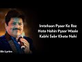 Lyrics Hawaon Ne Yeh Kaha Udit Narayan Sameer Rajesh Roshan Aap Mujhe Ache Lagne Lage Lyrics Hawaon Ne Yeh Kaha Udit Narayan Sameer Rajesh Roshan Aap Mujhe Ache Lagne Lage