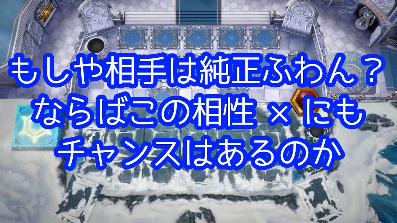 【氷結界】純正氷結界大好きおじさんの旅その７９４【マスターデュエル】