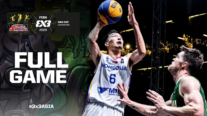 Mongolia vs Australia | Men's Final | Full Game | FIBA 3x3 Asia Cup 2023 - DayDayNews