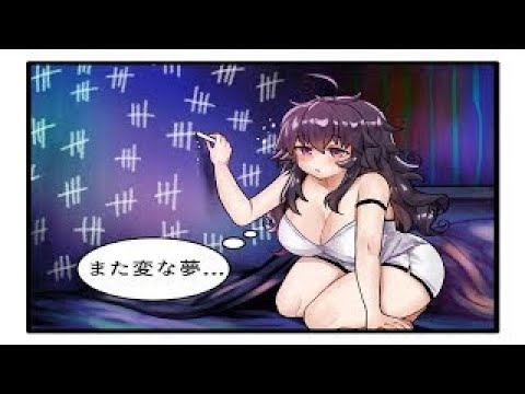 漫画動画 クロールドリームス 不思議な女の子が彼女の話している猫と一緒に不思議な街に住んでいます Youtube 漫画動画 クロールドリームス 不思議な女の子が彼女の話している猫と一緒に不思議な街に住んでいます Youtube