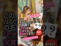 名画のニュース:《ピアノを弾く少女たち》実は6つ子!?(Part.1) | ピアノを弾く少女たち(Young Girls At The Piano) - ルノワール(Auguste Renoir)