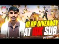 10 RoYal Pass GIveaway  Soon🔥 @SachivIsLive  #bgmi #shorts #verticallive #shortsfeed #gaming #game