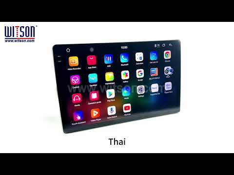 WITSON DN Series the latest Android platform Intelligent Car Multimedia Head Unit: Smart Multi-Language Voice Control & Wireless CarPlay Upgrade video thumbnail