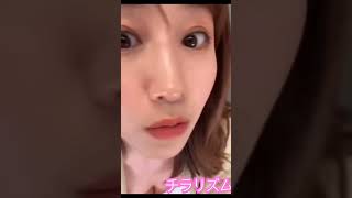 ＃田中みな実様、最高のチラリズム❗