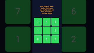 Cube Puzzle Game using HTML CSS JavaScript | Full Source Code #cssflexbox #codepen #codeblocks
