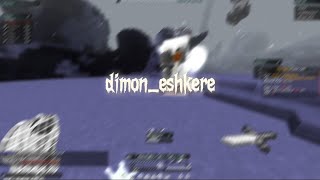 ЗАЛЕТЕЛ НА ДУЭЛИ spookytime И РАЗОРВАЛ ОЧКО СПУК?