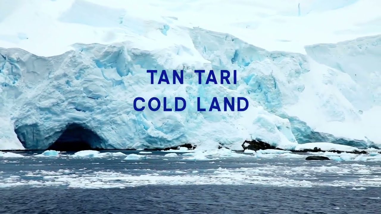 Project Trailer video - Tan Tari Bricks