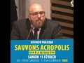 📢 SAUVONS ACROPOLIS !