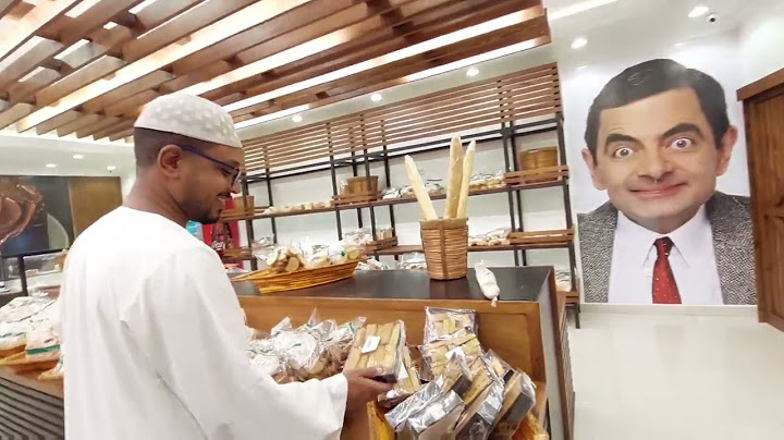 افتتاح اكبر مخبز وحلواني بالعمارات شارع واحد (The Baker) #احدي_اعمال_مجموعة_المؤمن