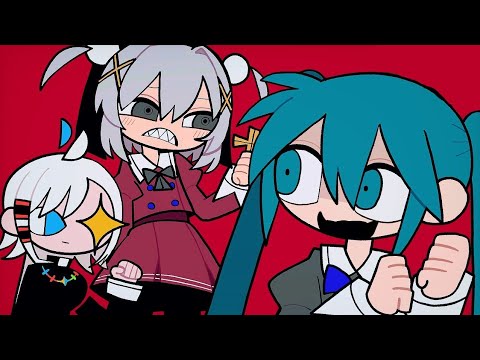 "Exorcist" ft. Ui, Gemini (TTS), Miku (Alternate Ending)