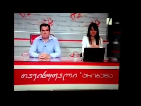 რა თქმა უნდა შეაწყვეტინა...