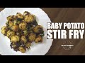 Baby Potato Stir Fry|Baby Potato Dry fry|Roasted Baby Potato Fry|Spicy Small Potato Fry|EP:32