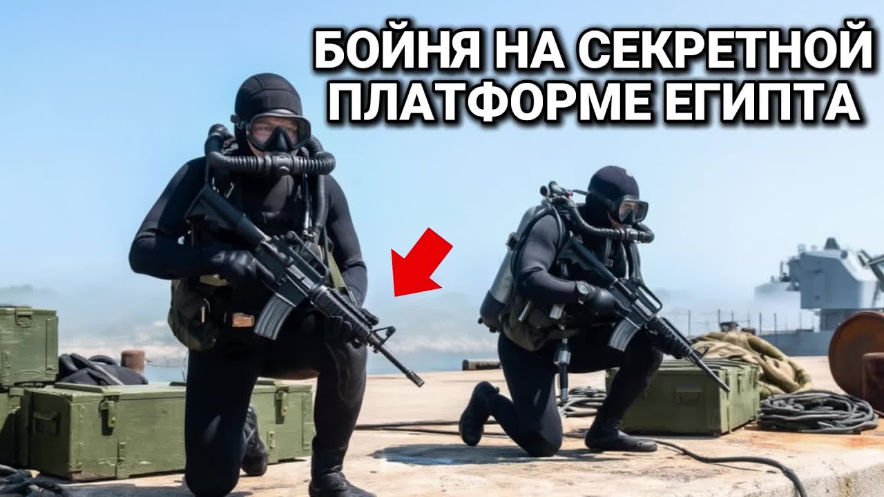 Как Моссад Использовал Операцию Булмус-6 Чтобы Вырезать Элитный Египетский Гарнизон