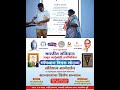 मालती रतन हावलदार यांना 'संविधान सन्मान - २०२४' प्रदान करताना आम्हाला अभिमान वाटतो.#संविधानसन्मान