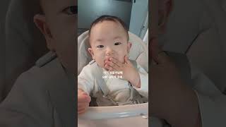 아기 쌍둥이남매 오빠 과자가 코에 #쌍둥이 #둥이 #쌍둥이남매 #아기 #baby