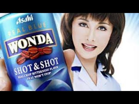 【CM】山本リンダ　アサヒ飲料　ワンダショット＆ショット
