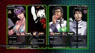 Tekken Tag Tournament 2 Keywestboi Xiaoyu X Miharu Vs Lil P0Rkch0Pz M.law X F.law