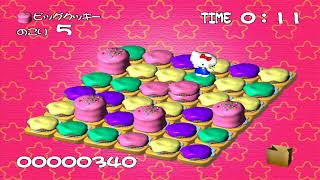 知られてないゲーム ハローキティのワクワククッキーズをプレイ