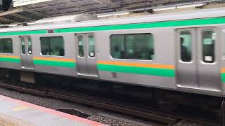 E231系1000番台・E233系3000番台コツK-25編成+コツE-71編成横浜駅発車