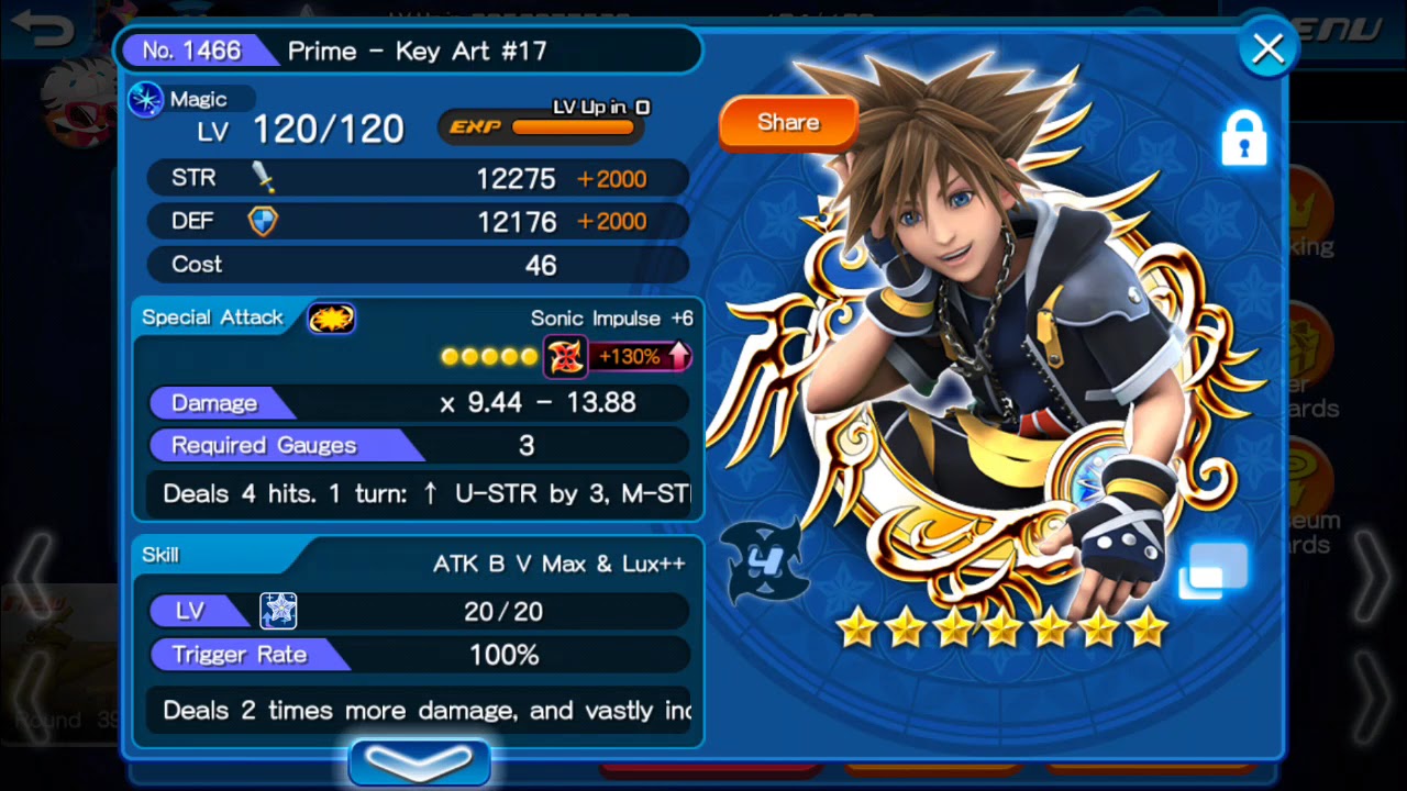 KHuX - KA 17 strength in tier 16 Coliseum